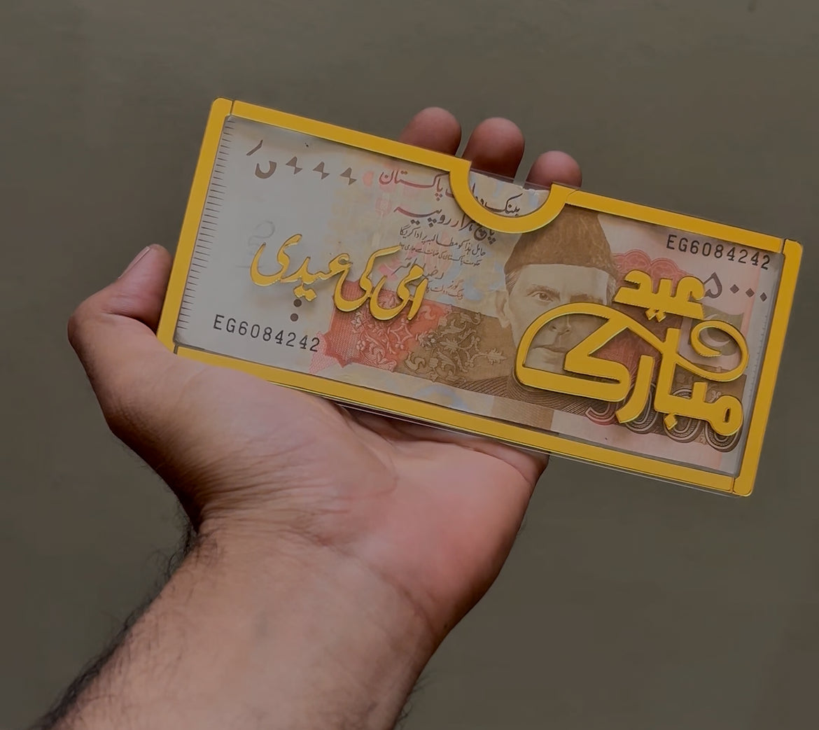 Name Eidi Box
