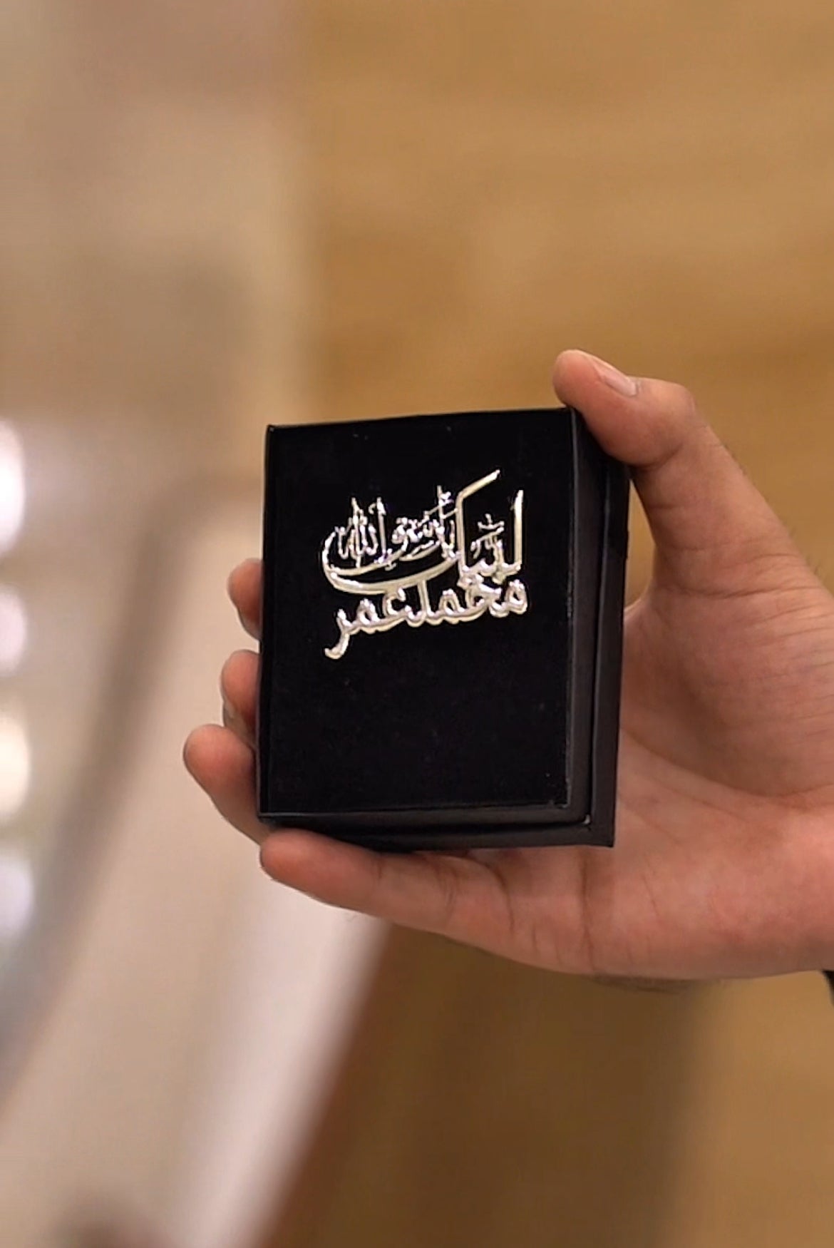 Labaik Coat Pin