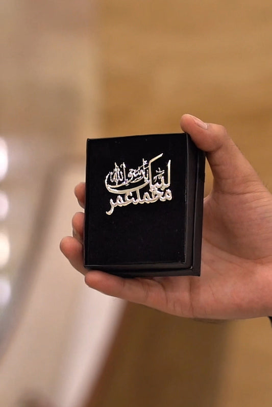 Labaik Coat Pin