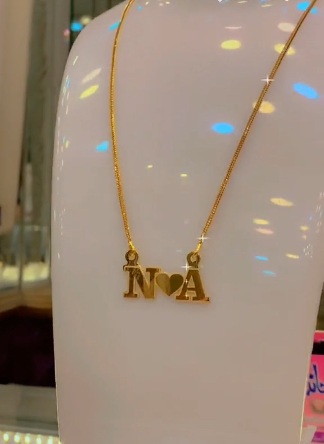 Nida name store locket