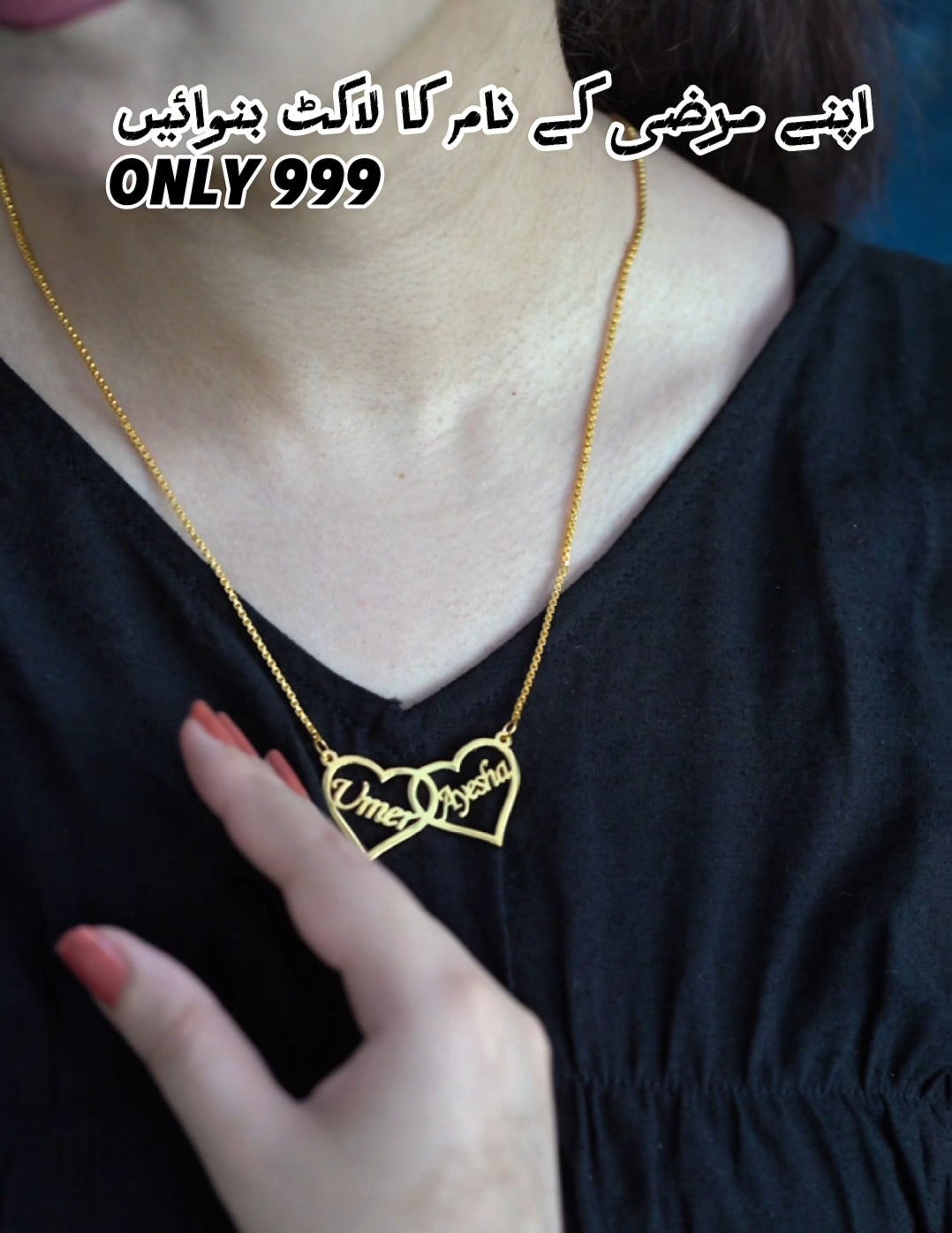 Crown Heart Necklace