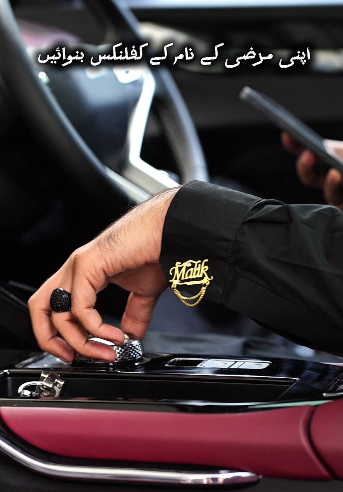 Chain new cufflinks